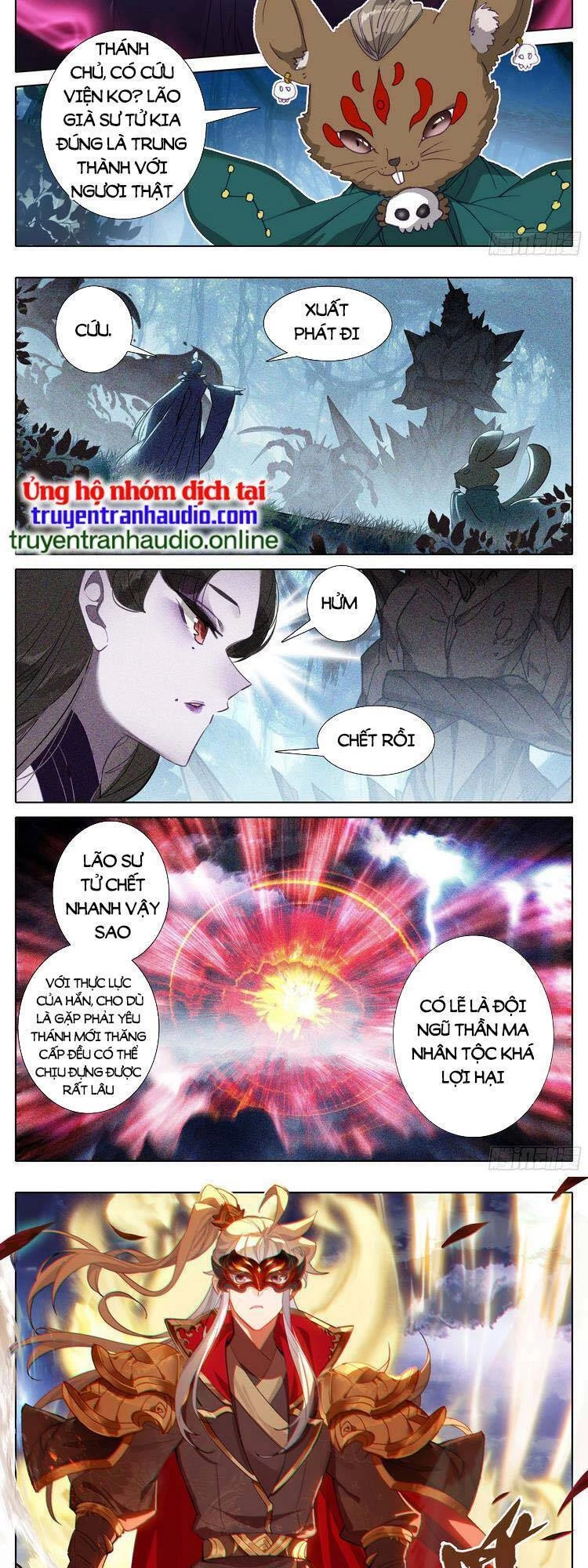 Thương Nguyên Đồ Chapter 251 - 2