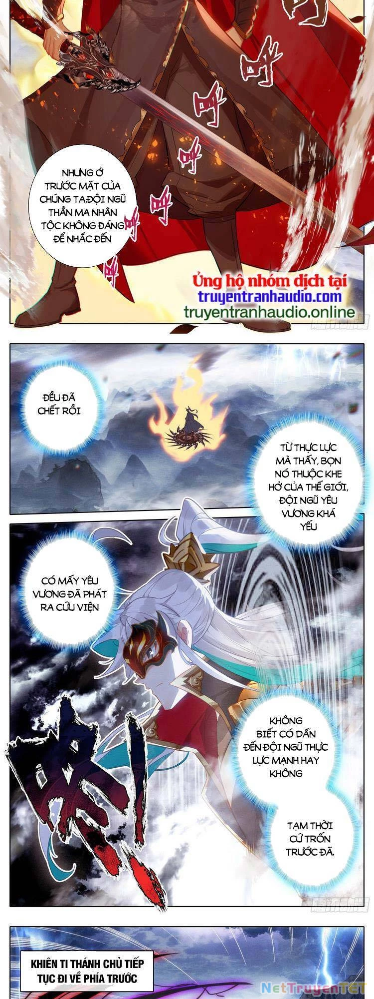 Thương Nguyên Đồ Chapter 251 - 3