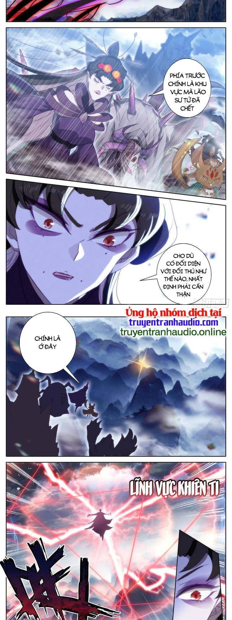 Thương Nguyên Đồ Chapter 251 - 4