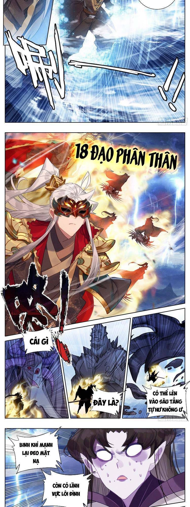 Thương Nguyên Đồ Chapter 251 - 6