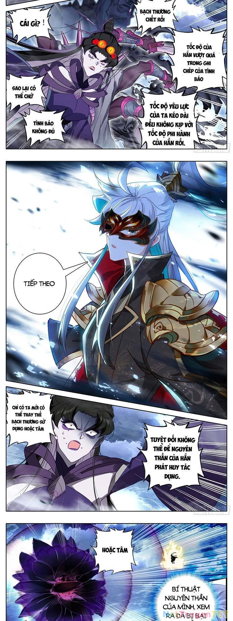 Thương Nguyên Đồ Chapter 252 - 6