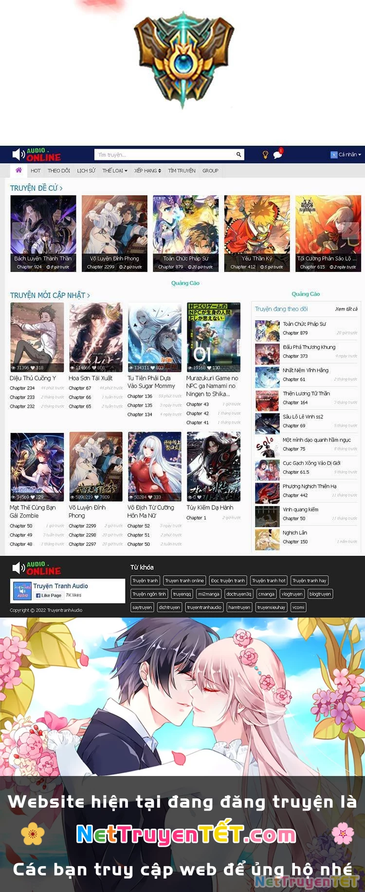 Thương Nguyên Đồ Chapter 252 - 11