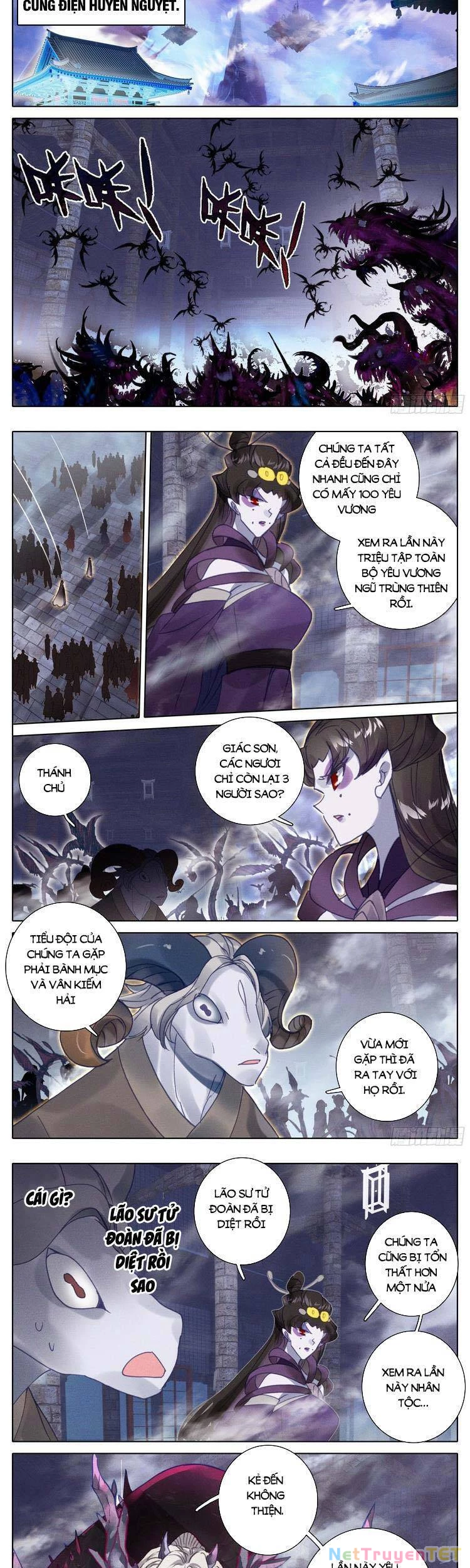 Thương Nguyên Đồ Chapter 254 - 3