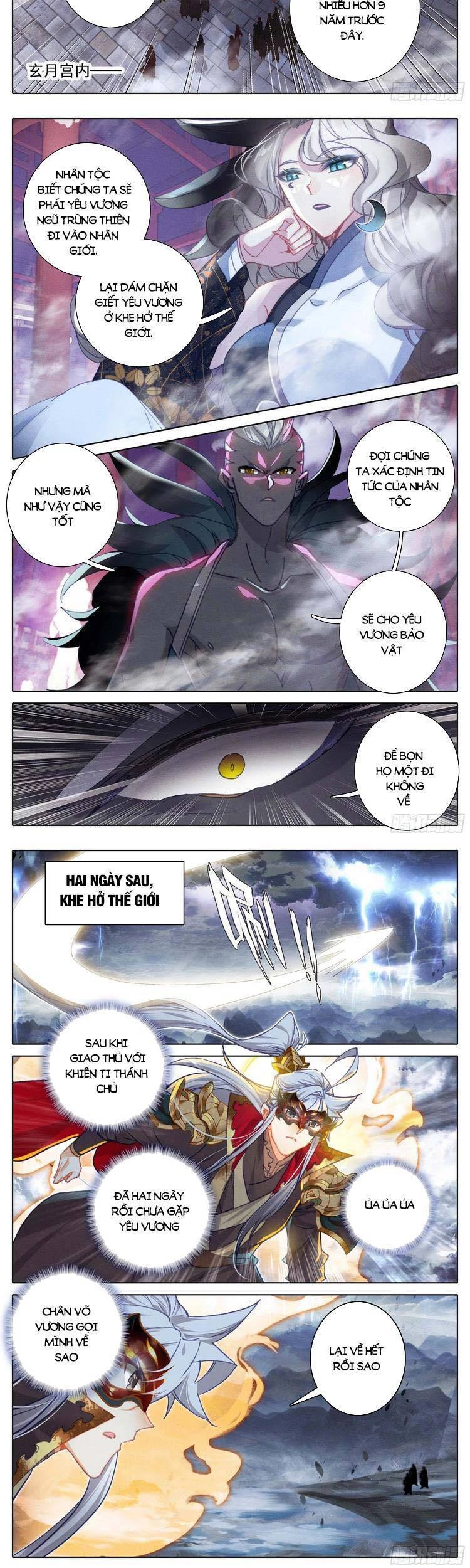 Thương Nguyên Đồ Chapter 254 - 5