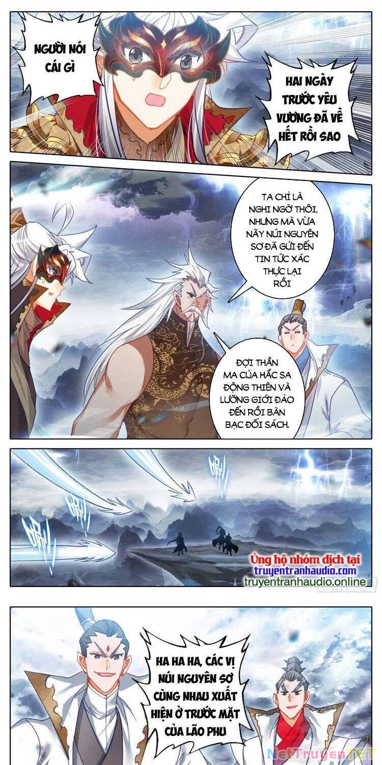 Thương Nguyên Đồ Chapter 254 - 6
