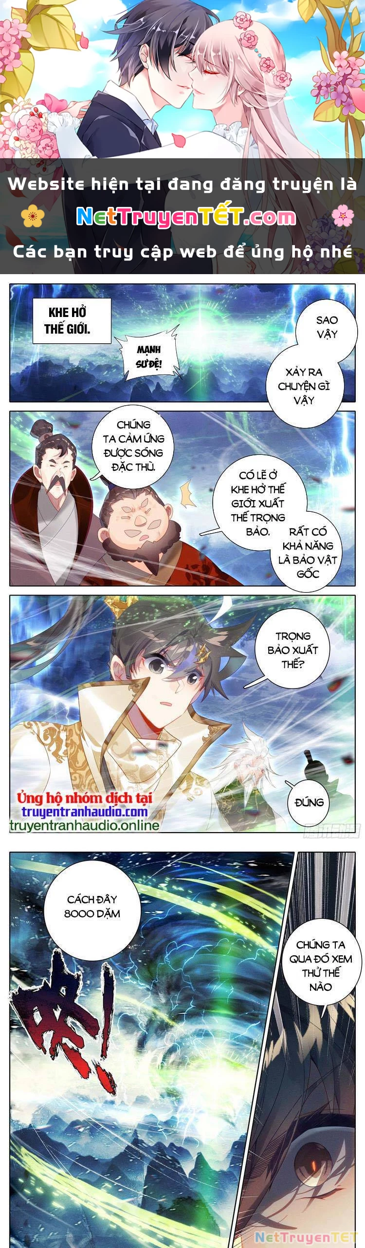 Thương Nguyên Đồ Chapter 256 - 1