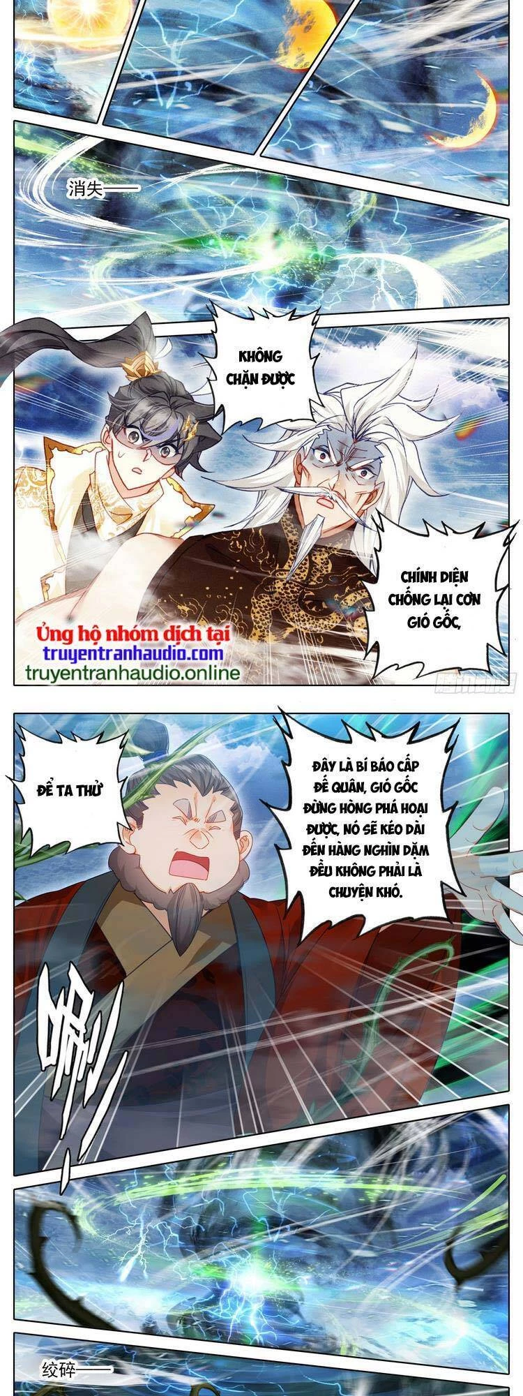 Thương Nguyên Đồ Chapter 256 - 4