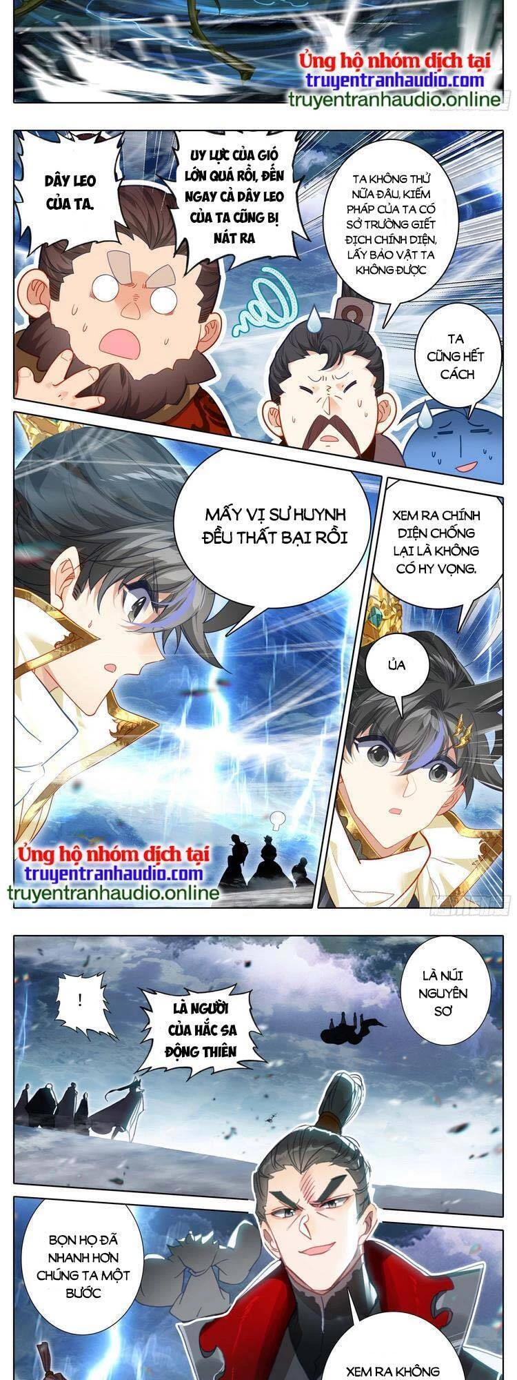Thương Nguyên Đồ Chapter 256 - 5