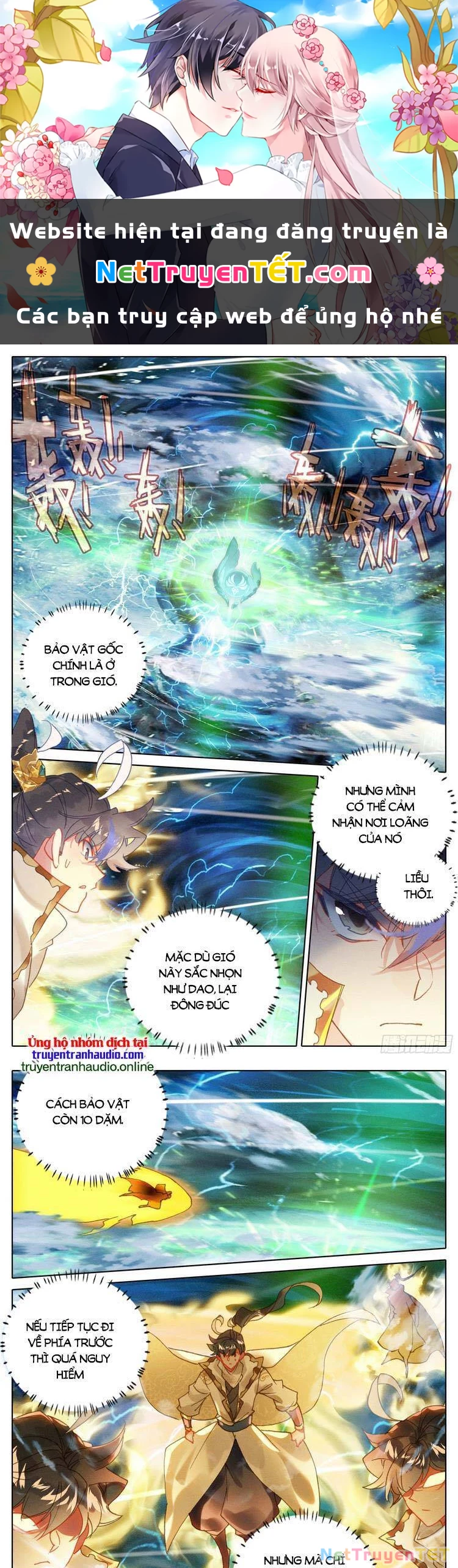 Thương Nguyên Đồ Chapter 257 - 1