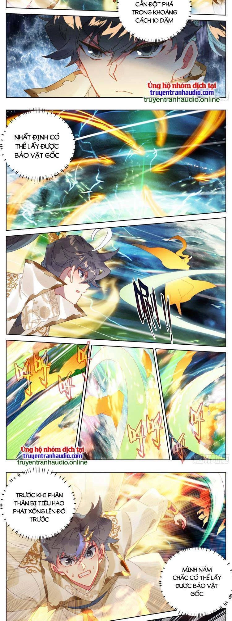 Thương Nguyên Đồ Chapter 257 - 2