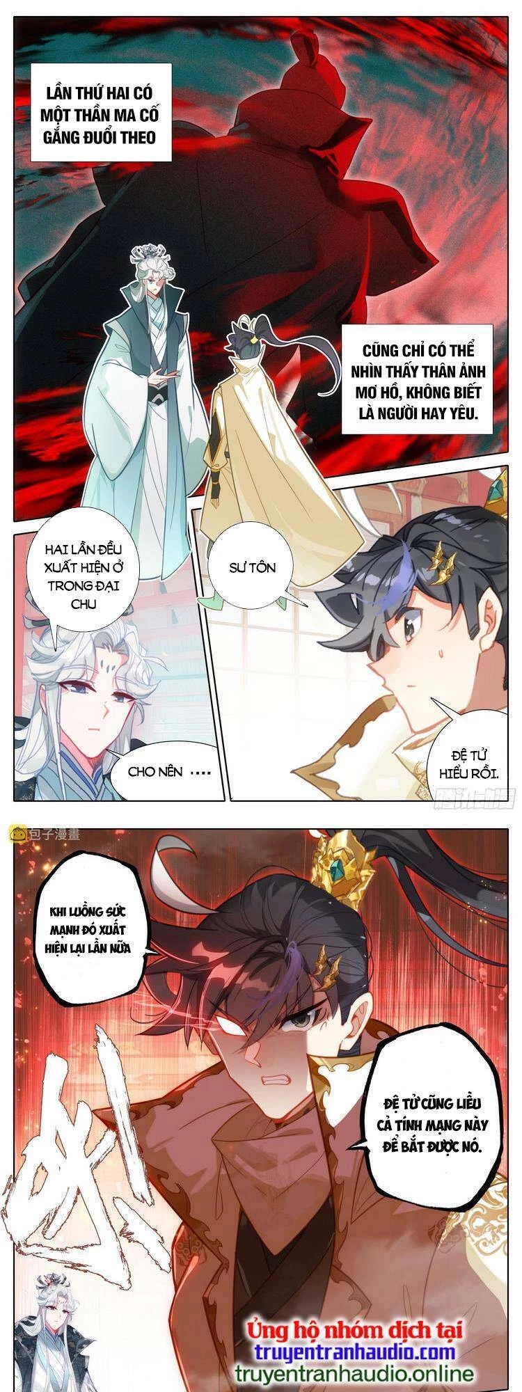 Thương Nguyên Đồ Chapter 257 - 8