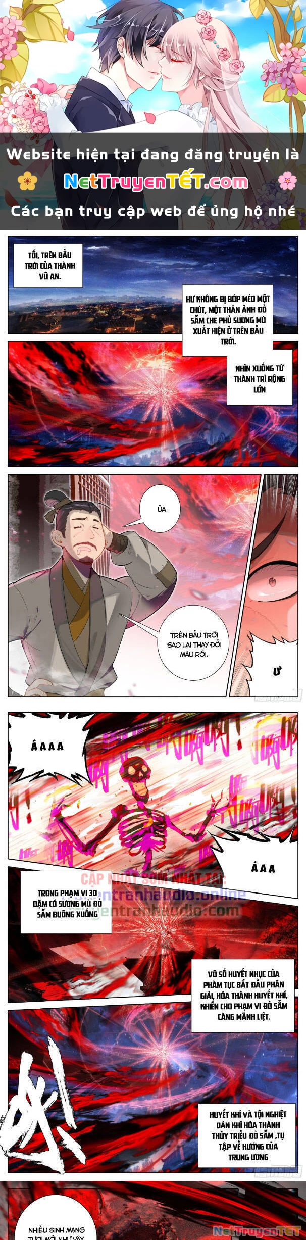 Thương Nguyên Đồ Chapter 258 - 1
