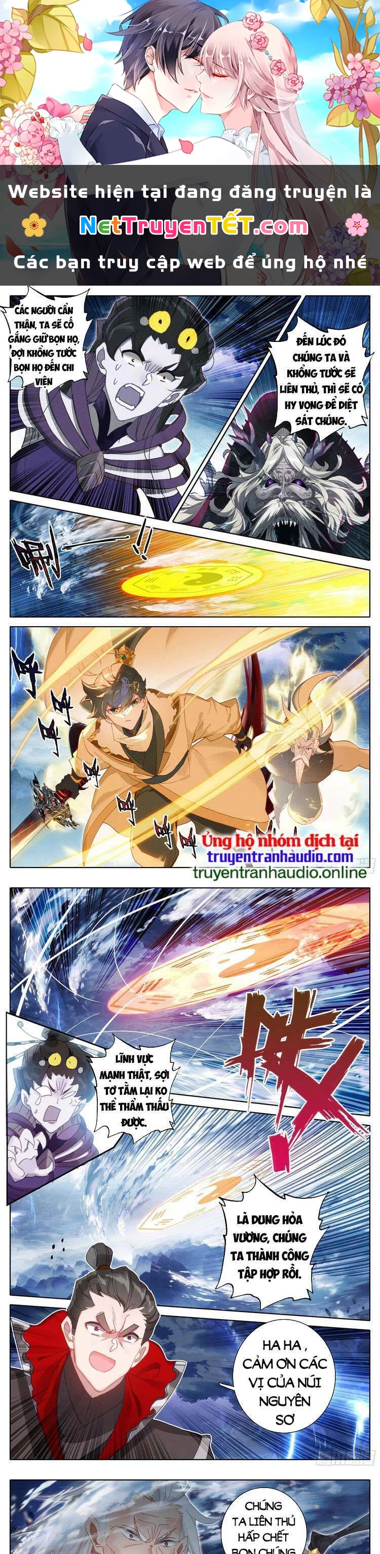 Thương Nguyên Đồ Chapter 263 - 1