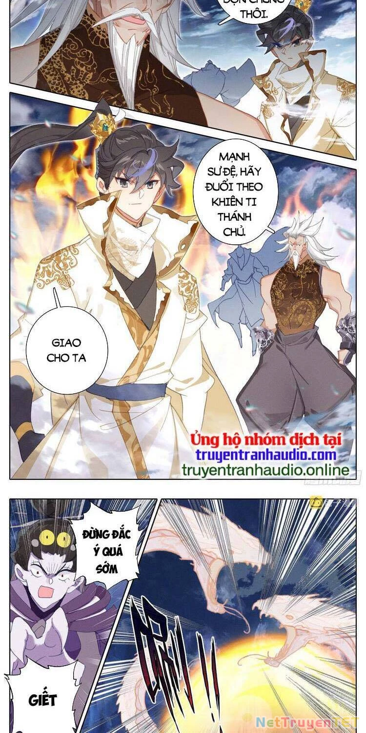 Thương Nguyên Đồ Chapter 263 - 2