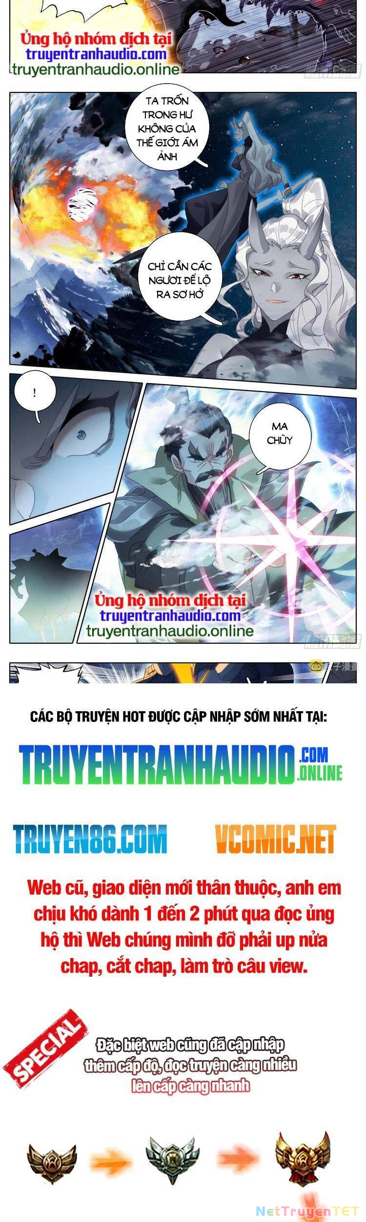 Thương Nguyên Đồ Chapter 263 - 5