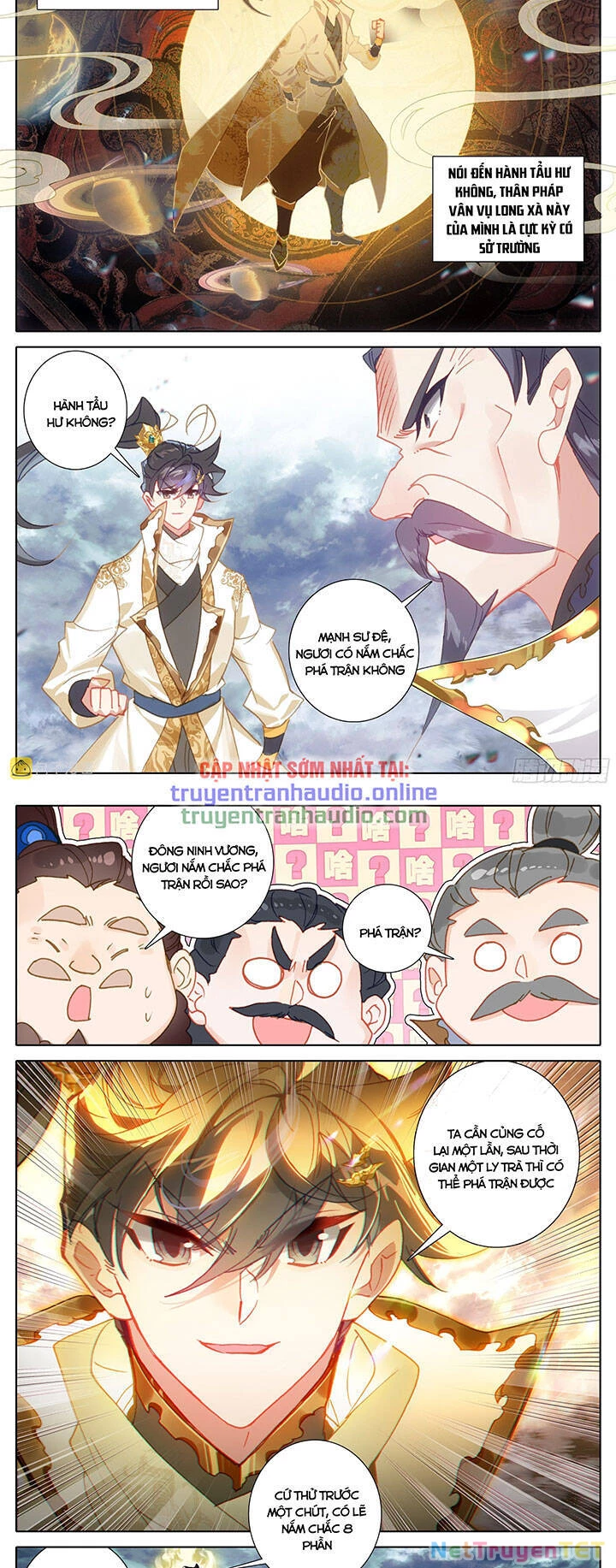 Thương Nguyên Đồ Chapter 267 - 6