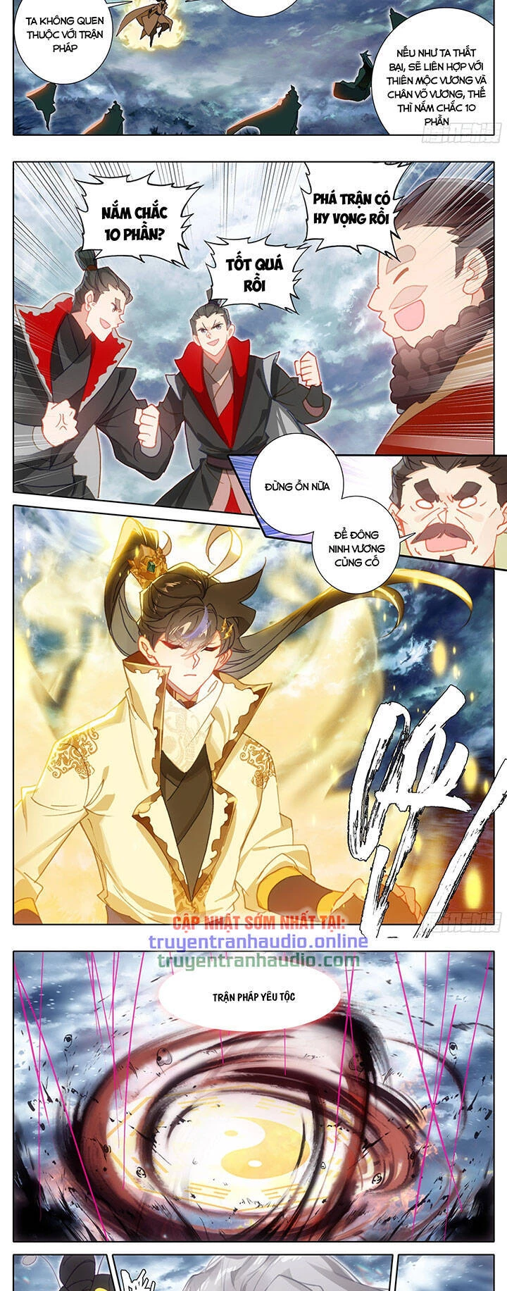 Thương Nguyên Đồ Chapter 267 - 7