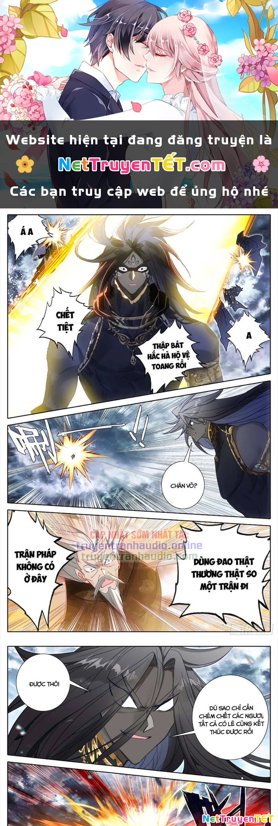 Thương Nguyên Đồ Chapter 269 - 1