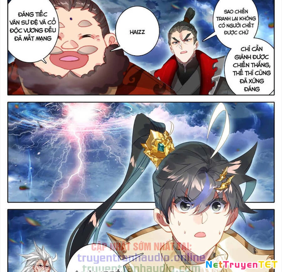 Thương Nguyên Đồ Chapter 269 - 12