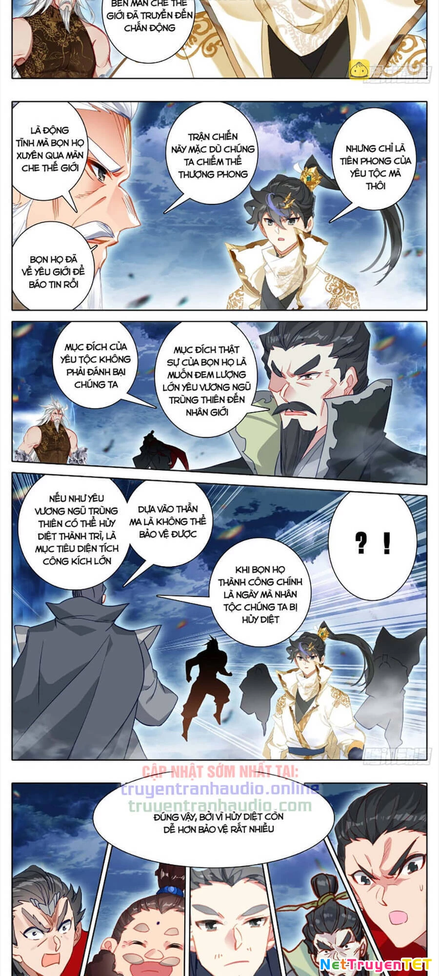 Thương Nguyên Đồ Chapter 269 - 13
