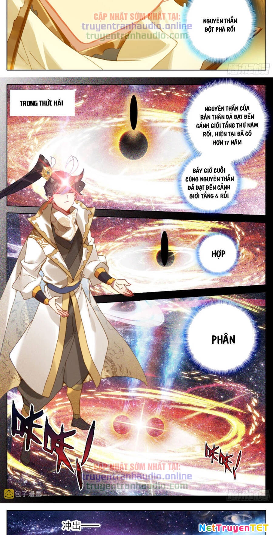 Thương Nguyên Đồ Chapter 271 - 5