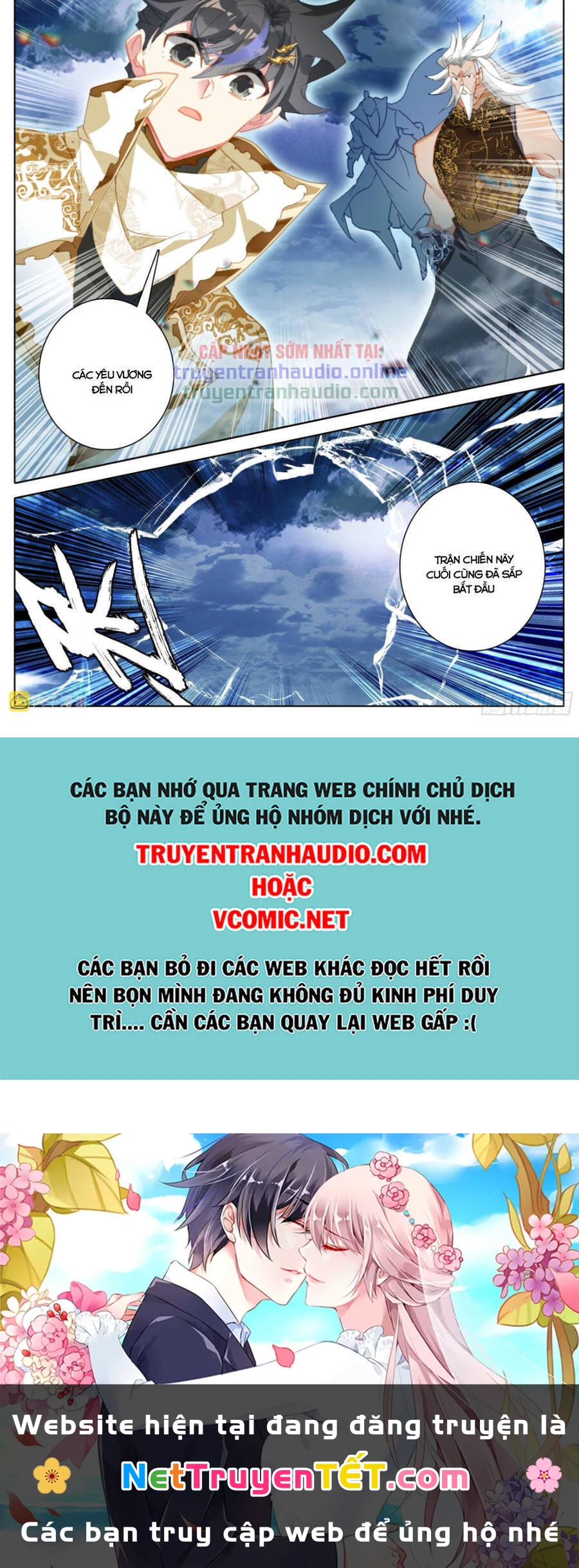 Thương Nguyên Đồ Chapter 271 - 14