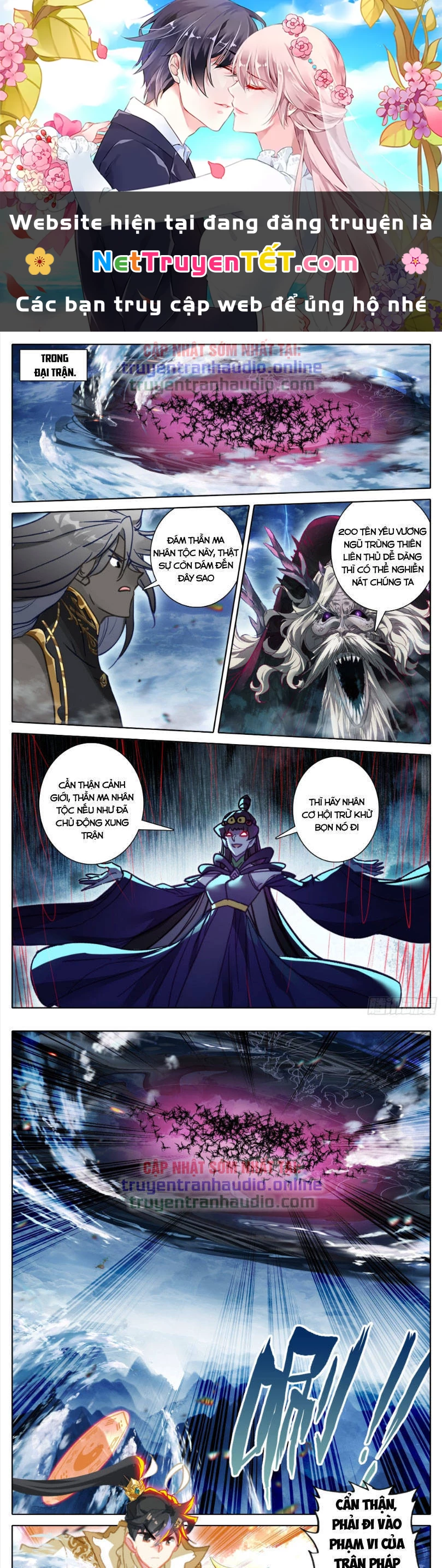 Thương Nguyên Đồ Chapter 274 - 1