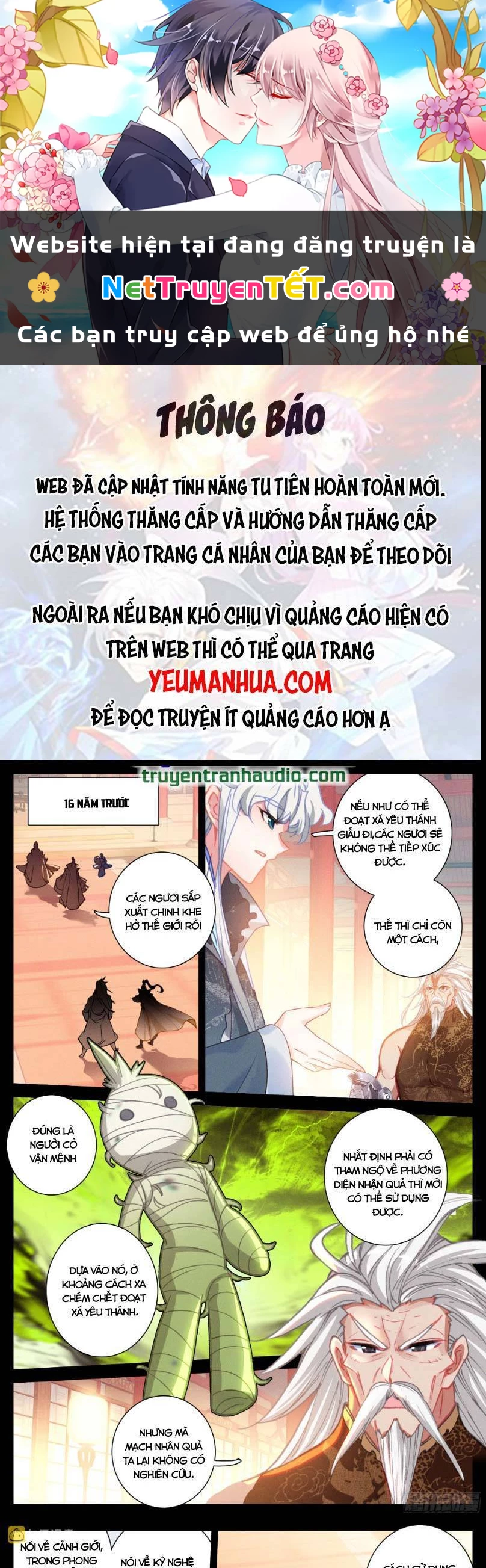 Thương Nguyên Đồ Chapter 276 - 1