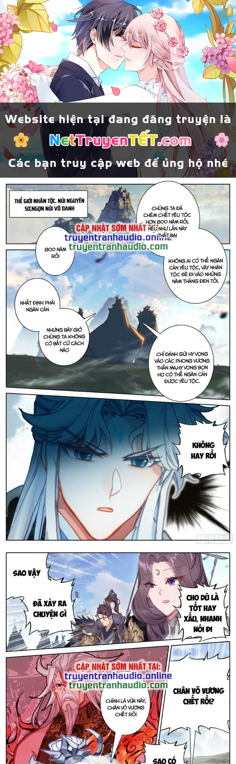 Thương Nguyên Đồ Chapter 277 - 1