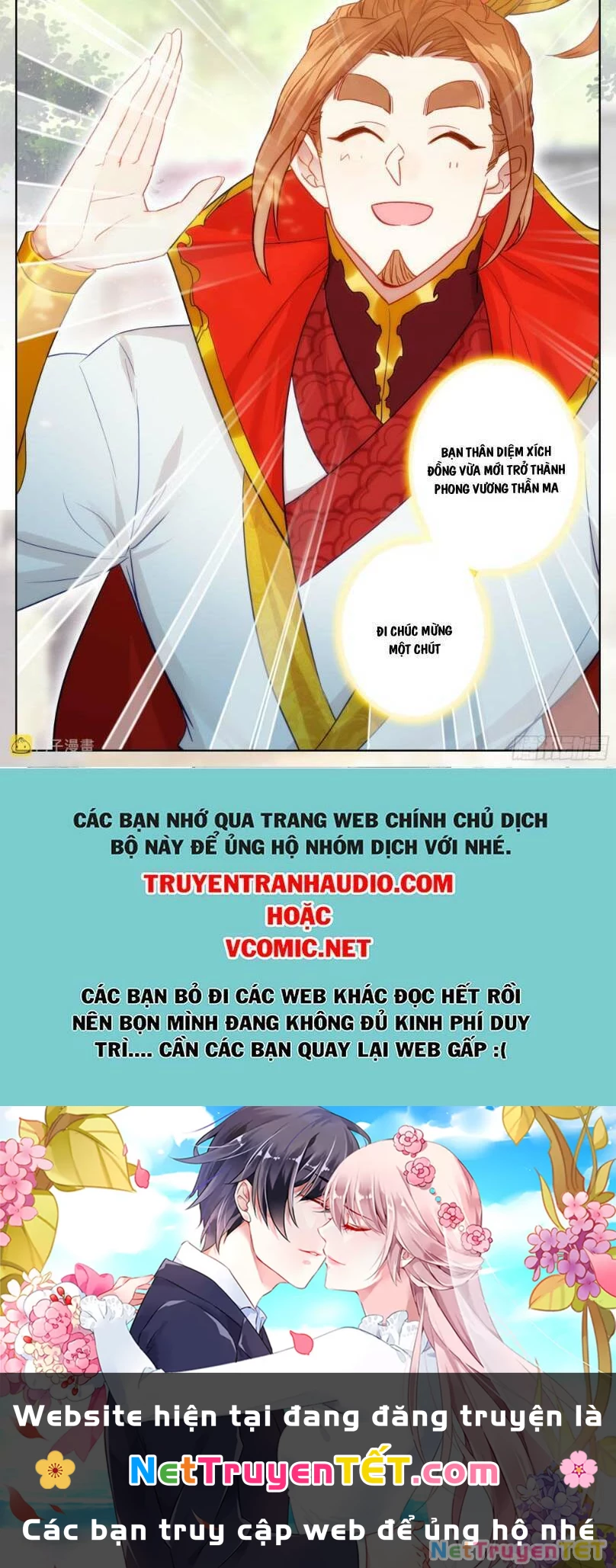 Thương Nguyên Đồ Chapter 277 - 12