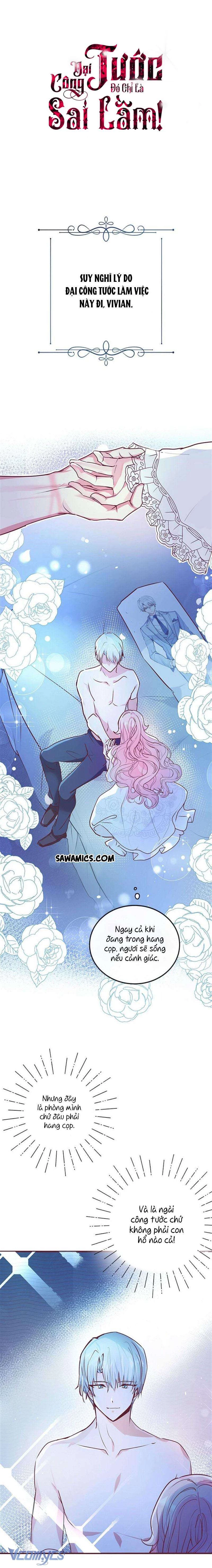 Đại Công Tước, Đó Chỉ Là Sai Lầm! Chapter 2 - 2