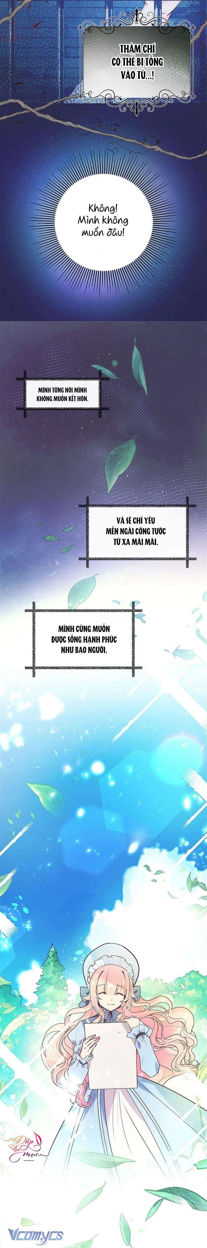 Đại Công Tước, Đó Chỉ Là Sai Lầm! Chapter 2 - 12