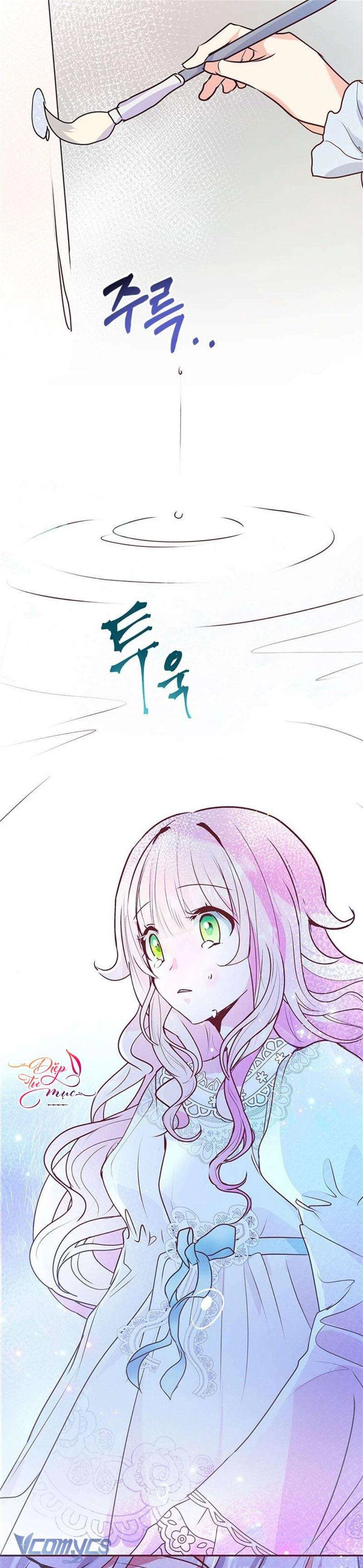 Đại Công Tước, Đó Chỉ Là Sai Lầm! Chapter 2 - 15