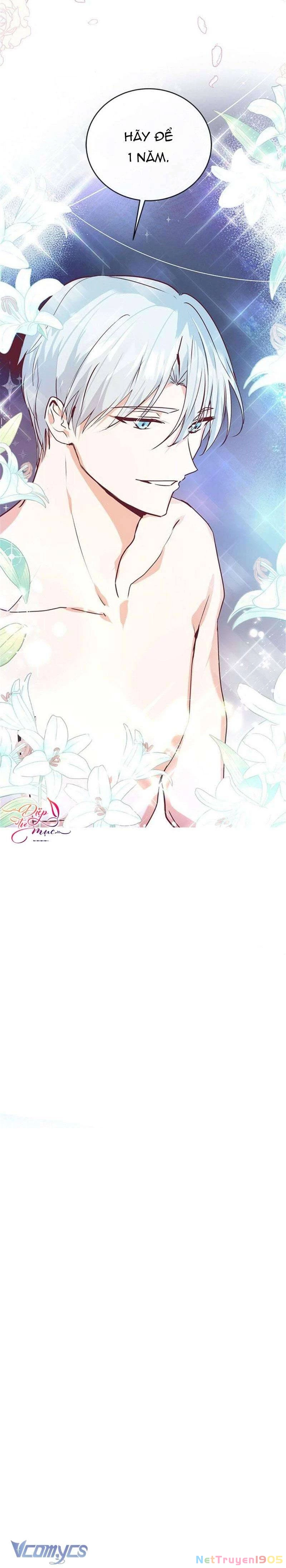 Đại Công Tước, Đó Chỉ Là Sai Lầm! Chapter 2 - 31