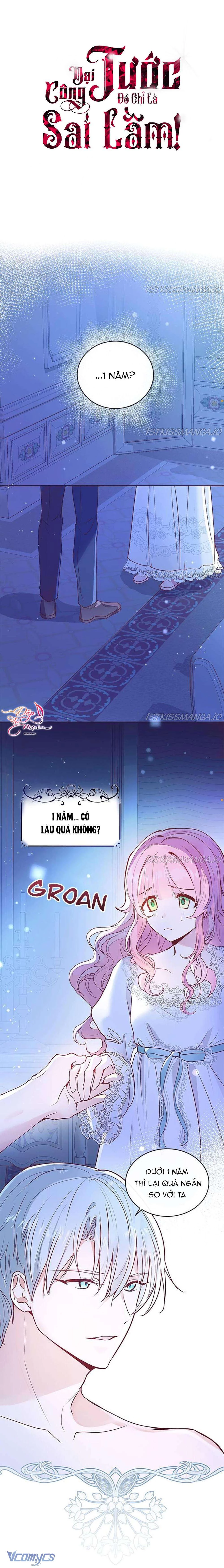 Đại Công Tước, Đó Chỉ Là Sai Lầm! Chapter 3 - 2