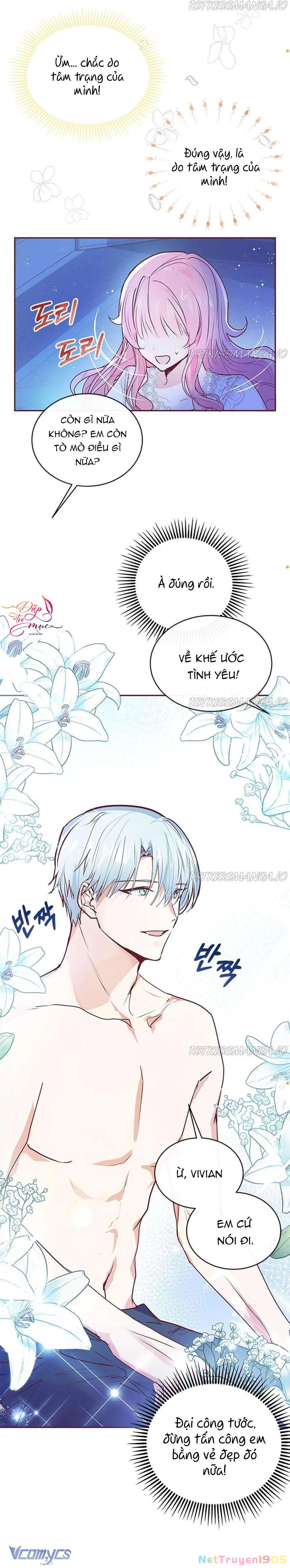 Đại Công Tước, Đó Chỉ Là Sai Lầm! Chapter 3 - 17