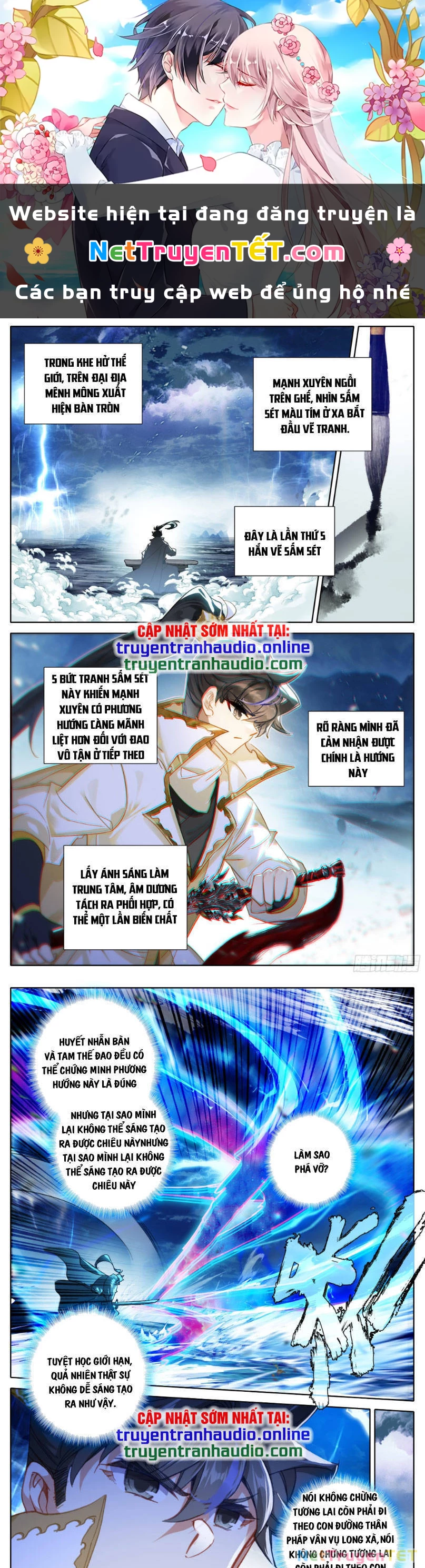 Thương Nguyên Đồ Chapter 281 - 1