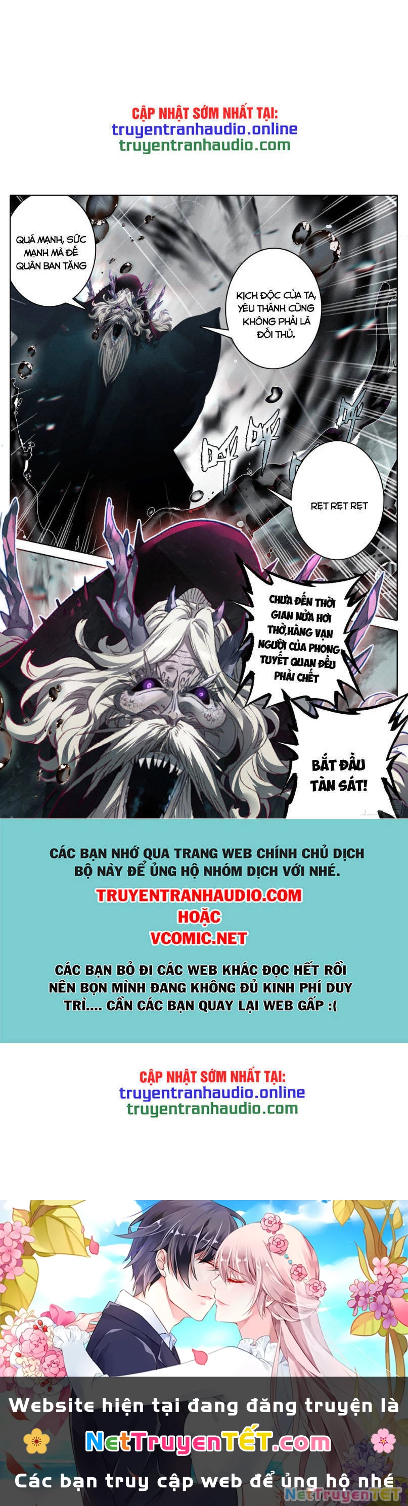 Thương Nguyên Đồ Chapter 281 - 10