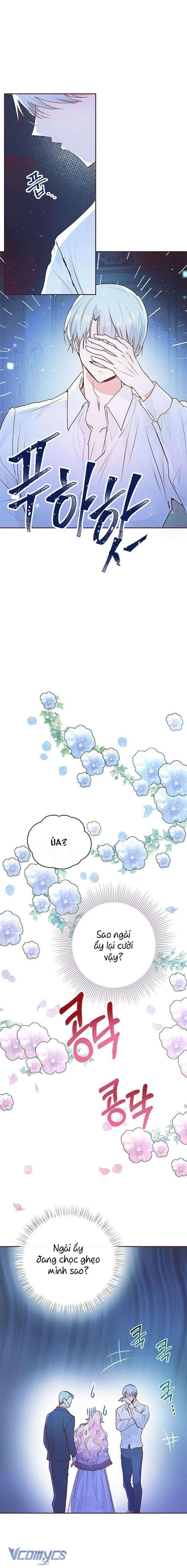 Đại Công Tước, Đó Chỉ Là Sai Lầm! Chapter 5 - 3