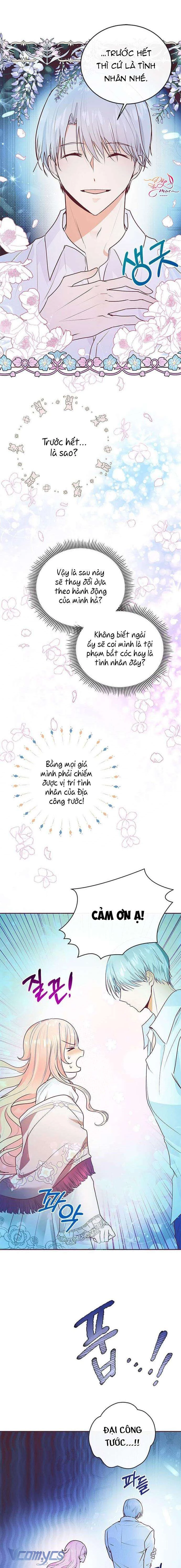 Đại Công Tước, Đó Chỉ Là Sai Lầm! Chapter 5 - 5