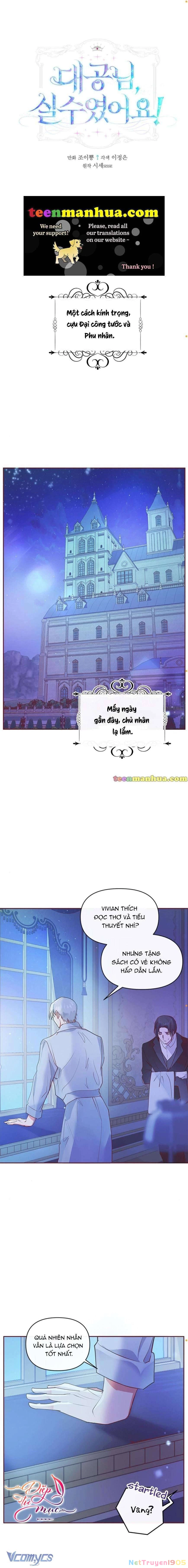 Đại Công Tước, Đó Chỉ Là Sai Lầm! Chapter 7 - 2