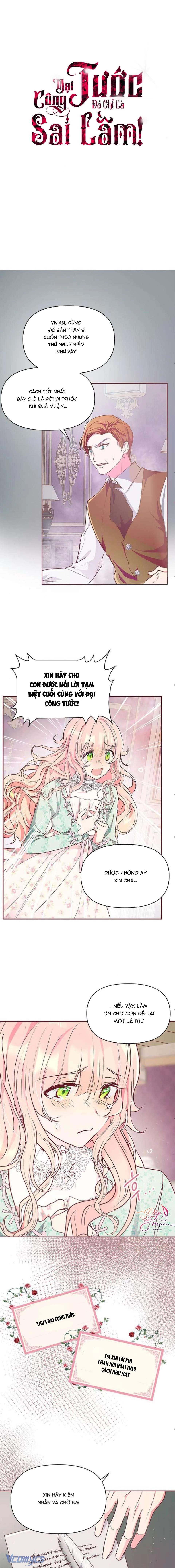 Đại Công Tước, Đó Chỉ Là Sai Lầm! Chapter 12 - 2