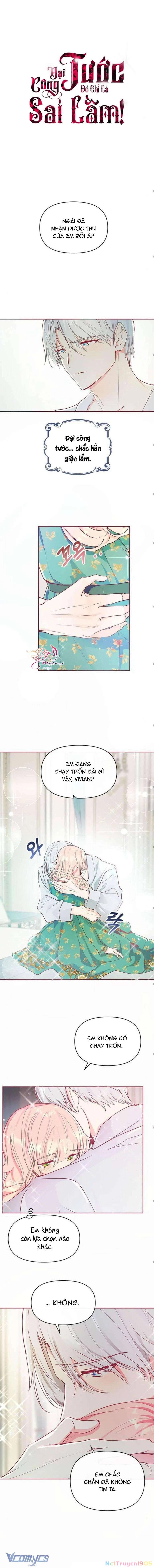 Đại Công Tước, Đó Chỉ Là Sai Lầm! Chapter 14 - 2