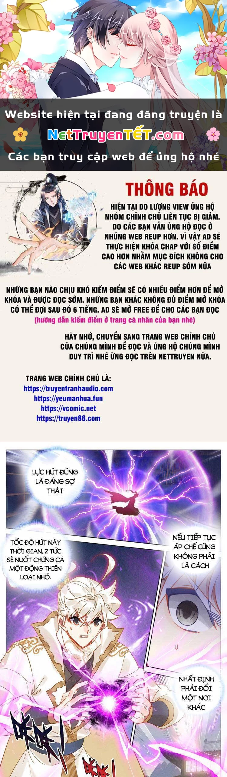 Thương Nguyên Đồ Chapter 287 - 1