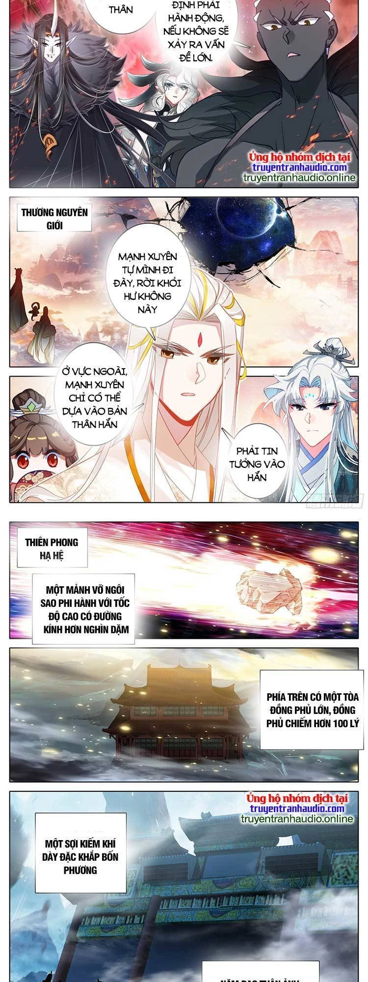 Thương Nguyên Đồ Chapter 289 - 5
