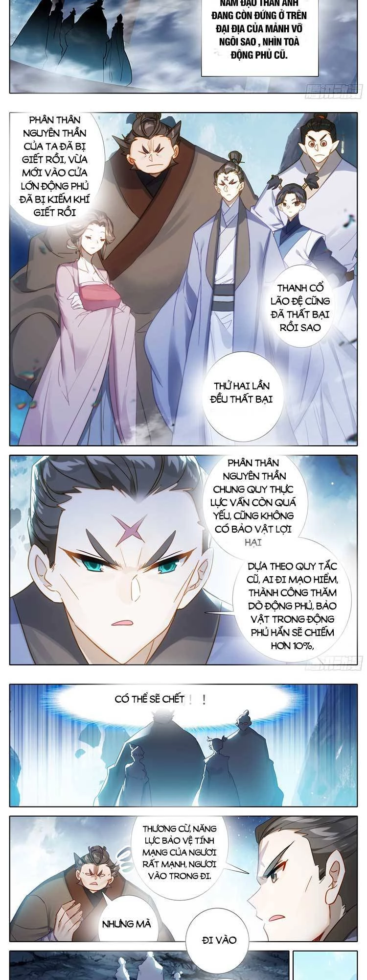 Thương Nguyên Đồ Chapter 289 - 6
