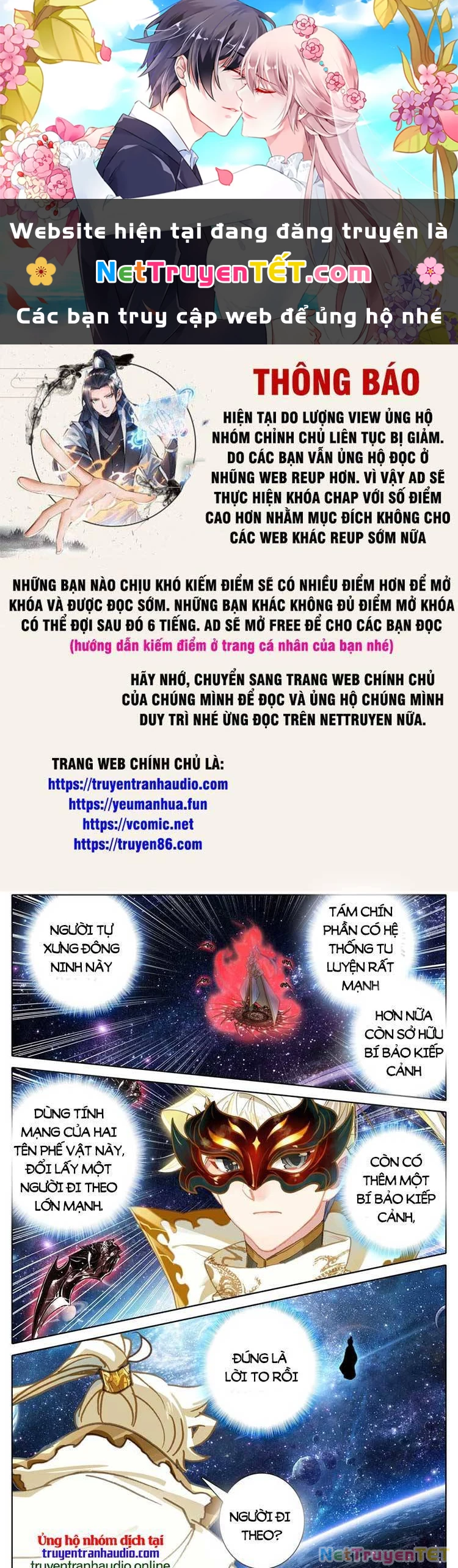 Thương Nguyên Đồ Chapter 291 - 1
