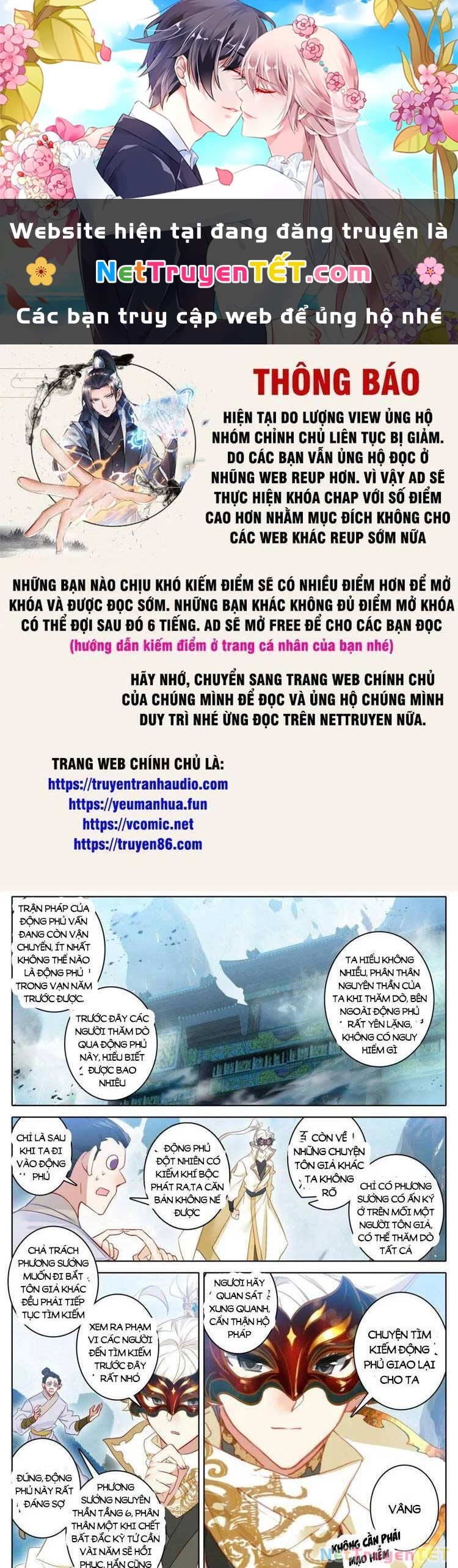 Thương Nguyên Đồ Chapter 293 - 1