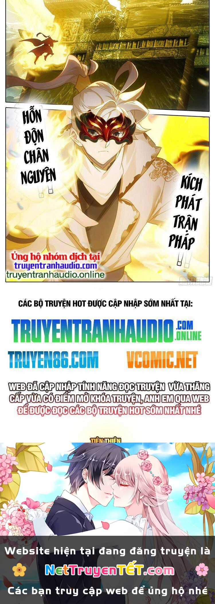 Thương Nguyên Đồ Chapter 294 - 13