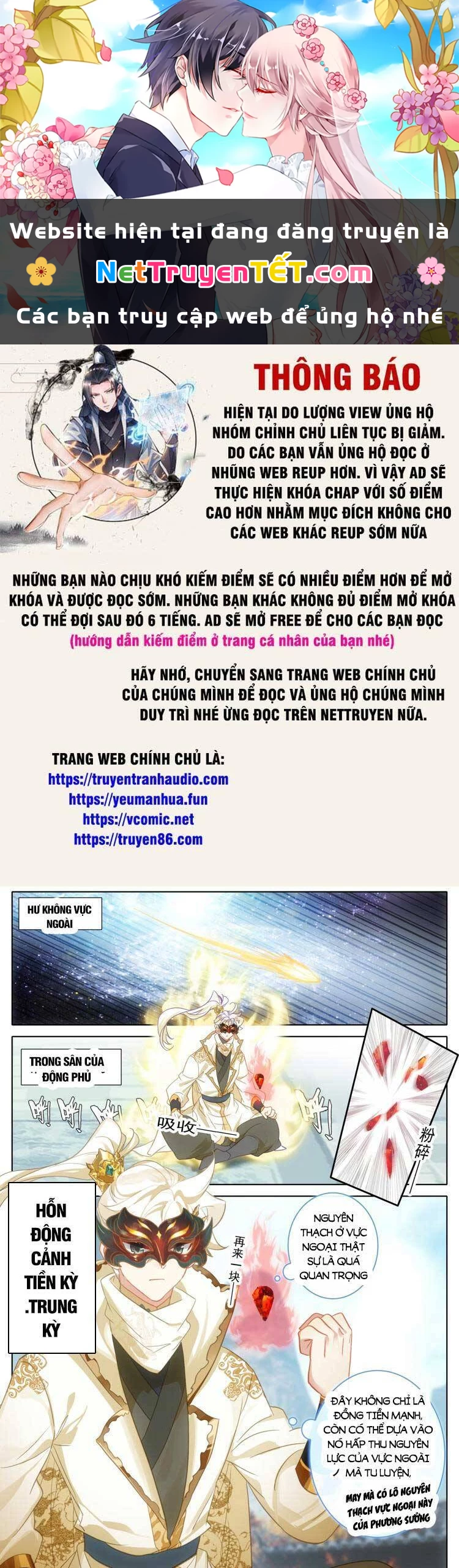 Thương Nguyên Đồ Chapter 296 - 1